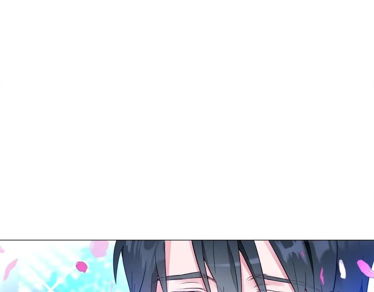 第6话 和第二个爸爸见面（3） 第82页