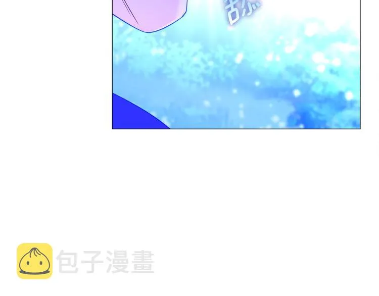 第6话 和第二个爸爸见面（3） 第92页