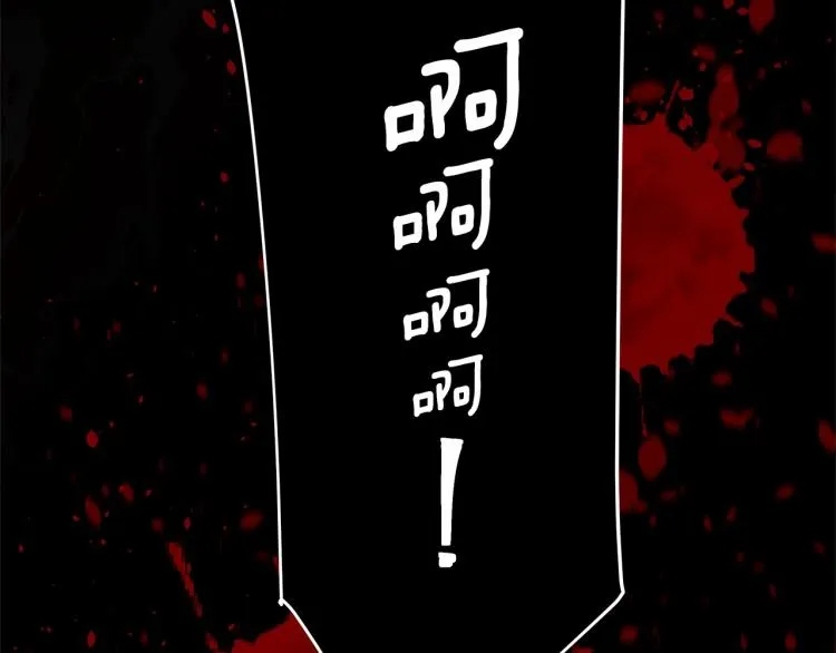 第6话 和第二个爸爸见面（3） 第112页