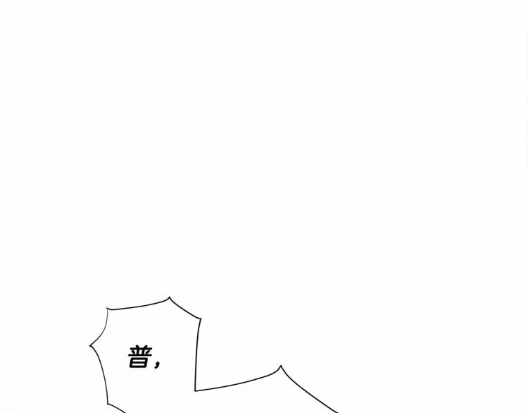 第6话 和第二个爸爸见面（3） 第175页