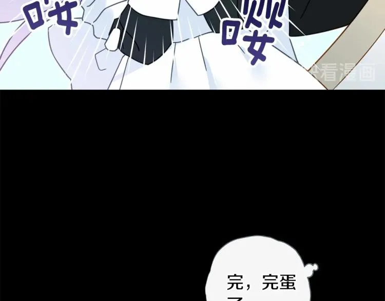 第7话 变成了钟塔上的灰姑娘 第13页