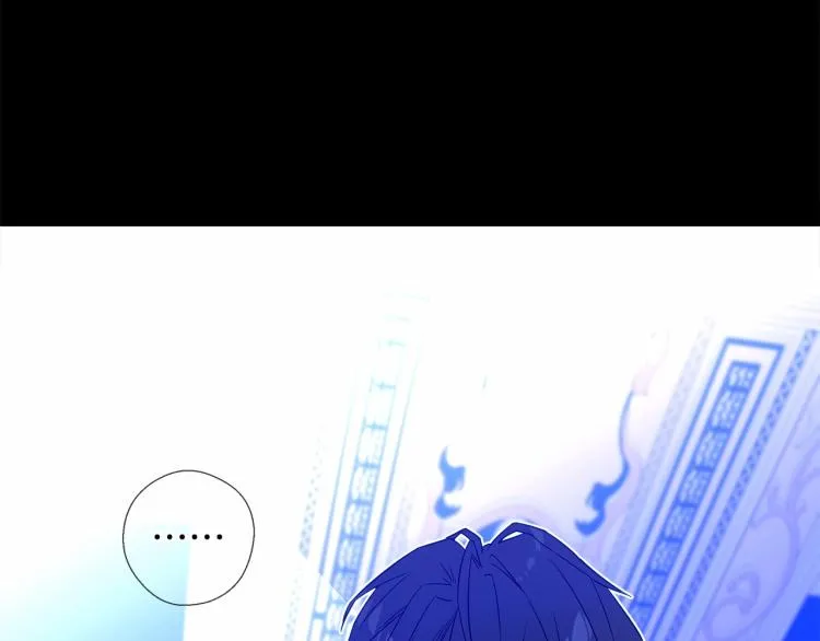 第7话 变成了钟塔上的灰姑娘 第18页