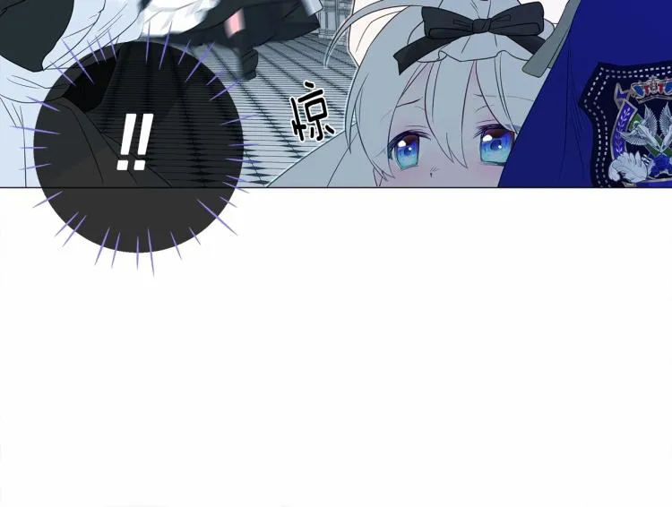 第7话 变成了钟塔上的灰姑娘 第24页