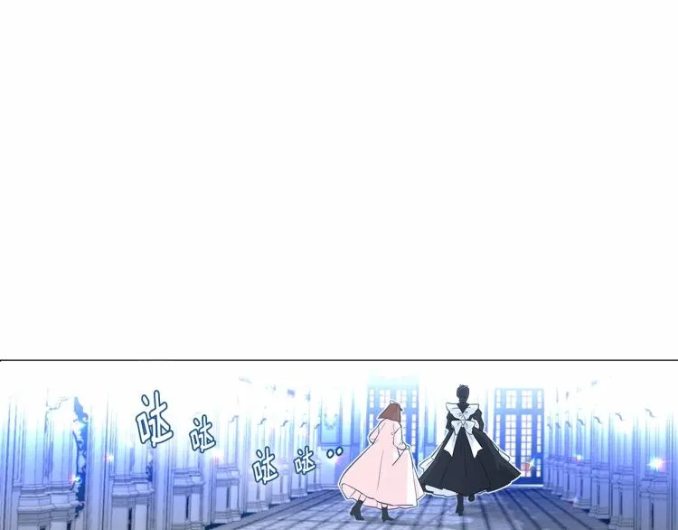 第7话 变成了钟塔上的灰姑娘 第46页