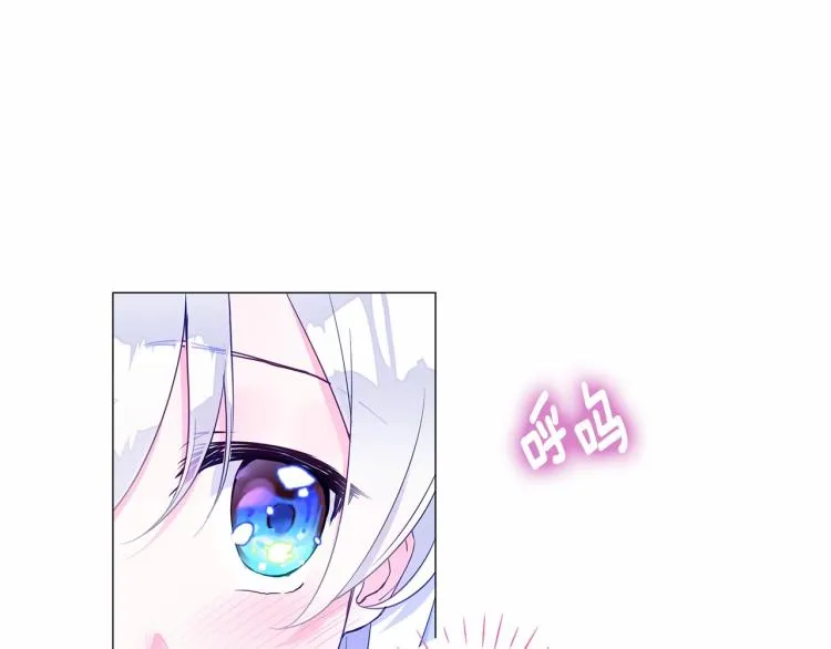 第7话 变成了钟塔上的灰姑娘 第49页