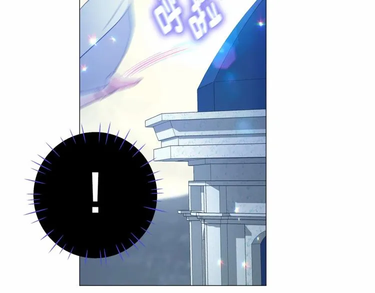 第7话 变成了钟塔上的灰姑娘 第56页