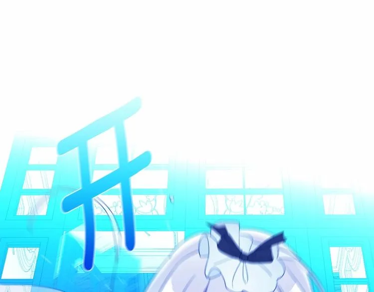 第7话 变成了钟塔上的灰姑娘 第58页