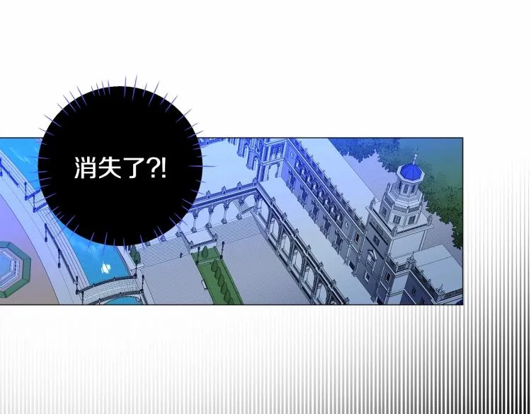 第7话 变成了钟塔上的灰姑娘 第61页