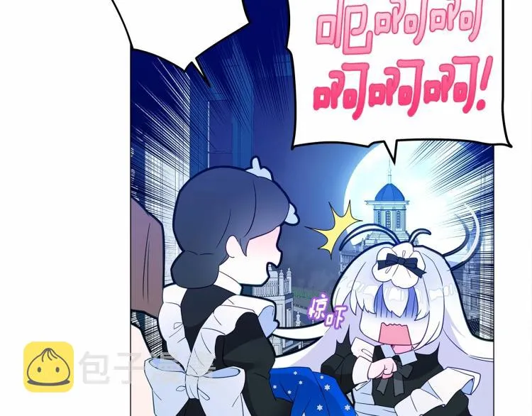 第7话 变成了钟塔上的灰姑娘 第66页