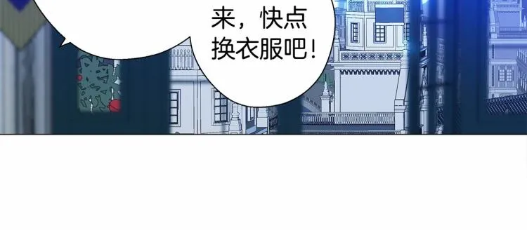 第7话 变成了钟塔上的灰姑娘 第69页