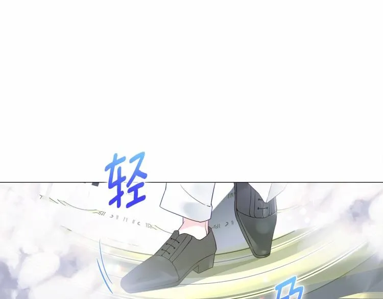 第7话 变成了钟塔上的灰姑娘 第93页