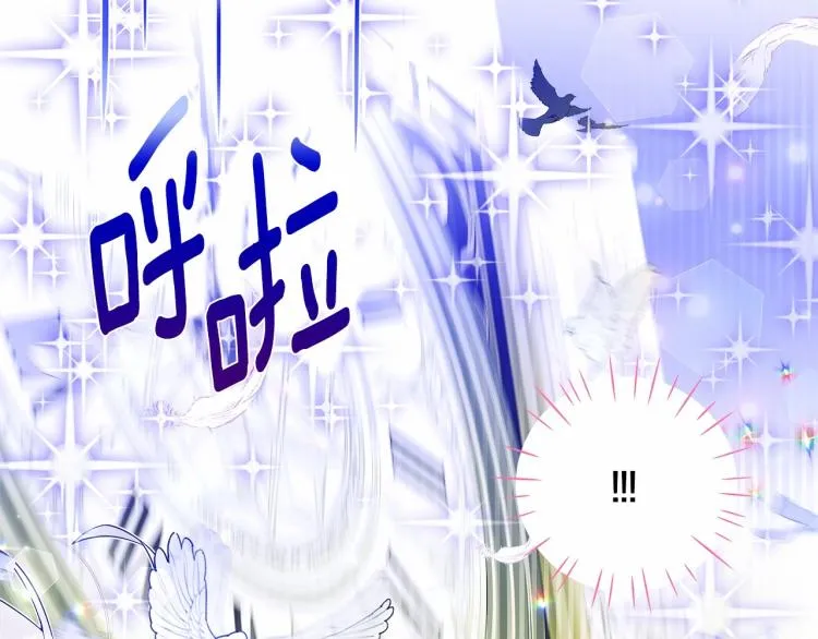 第7话 变成了钟塔上的灰姑娘 第116页