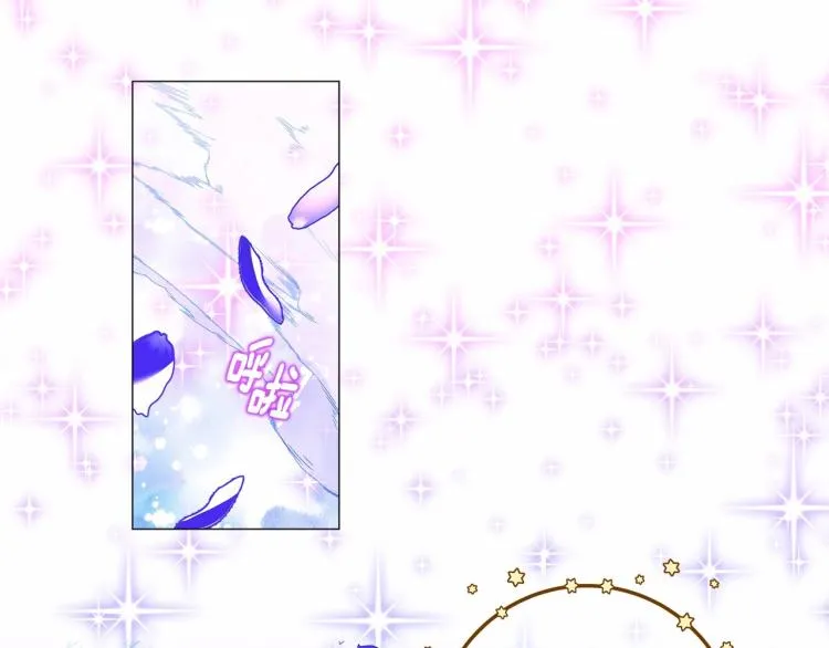 第7话 变成了钟塔上的灰姑娘 第127页