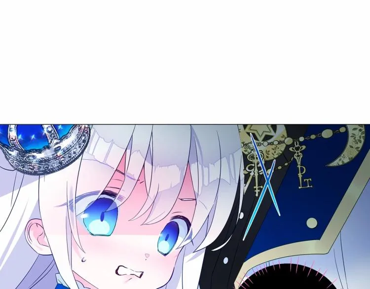 第7话 变成了钟塔上的灰姑娘 第163页