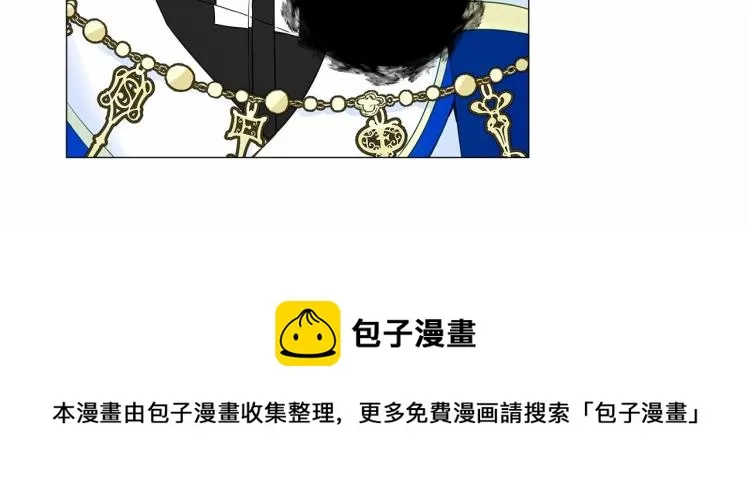 第7话 变成了钟塔上的灰姑娘 第204页
