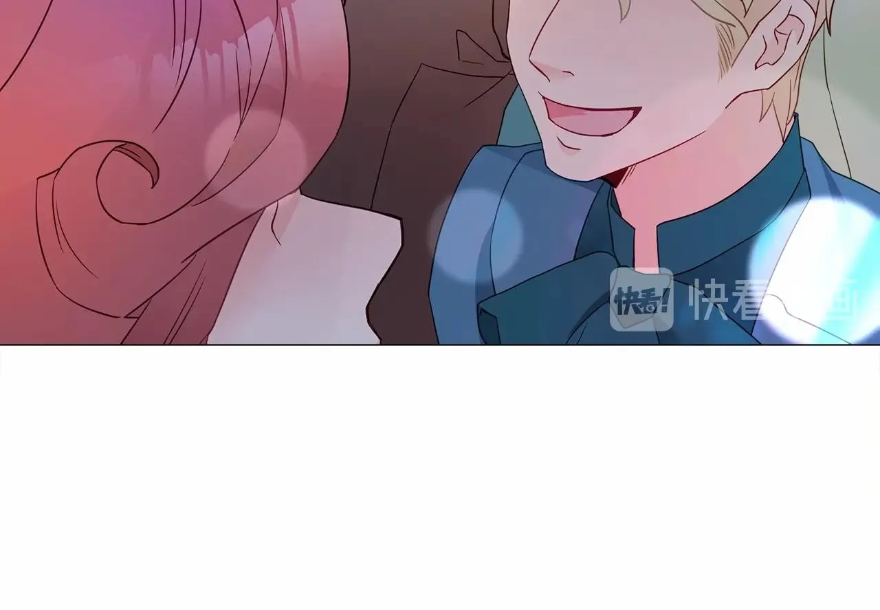 第8话 舞伴之争开始了！ 第17页