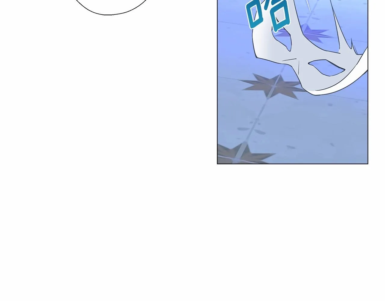 第8话 舞伴之争开始了！ 第50页
