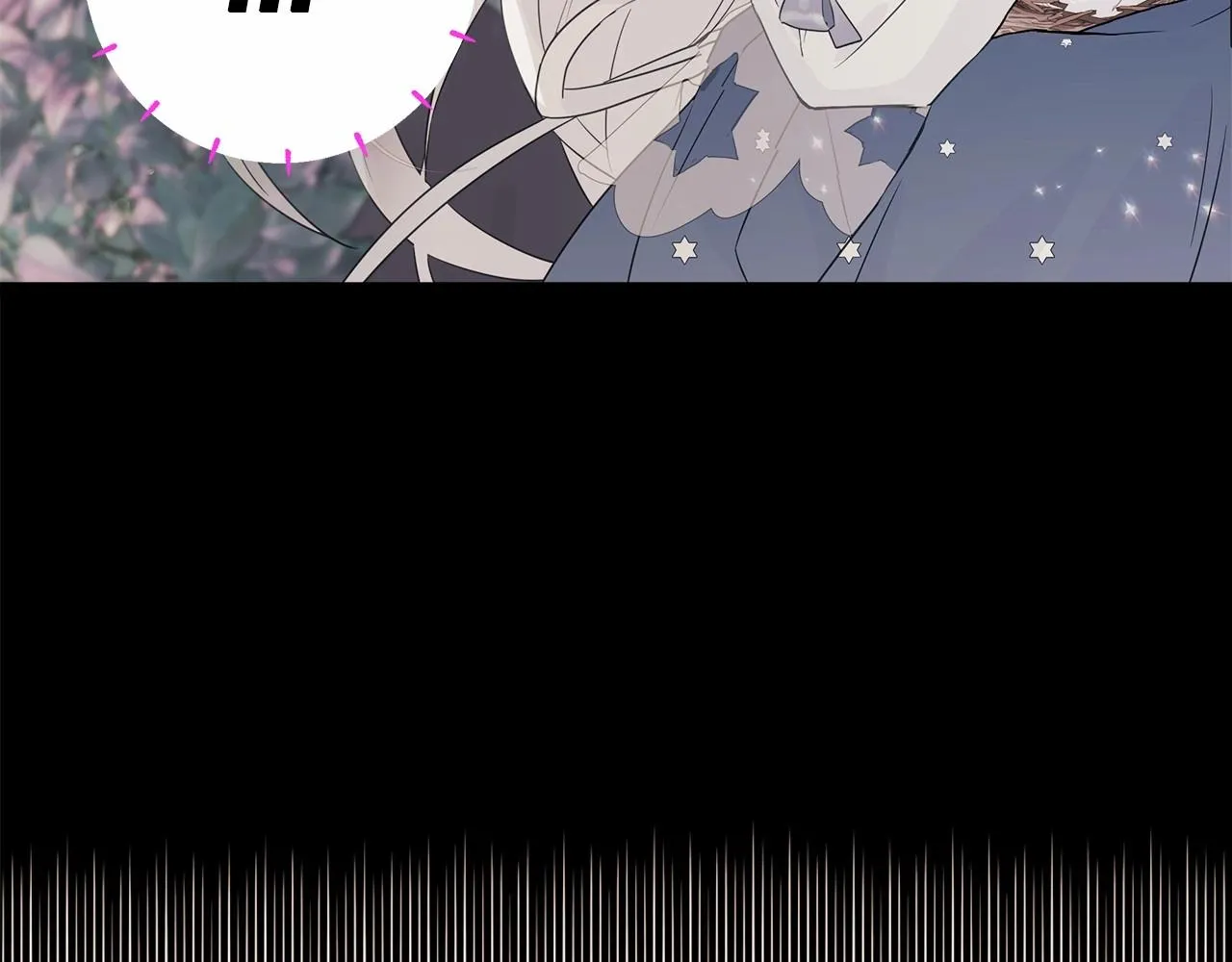 第10话 舞伴之争新晋选手！ 第8页
