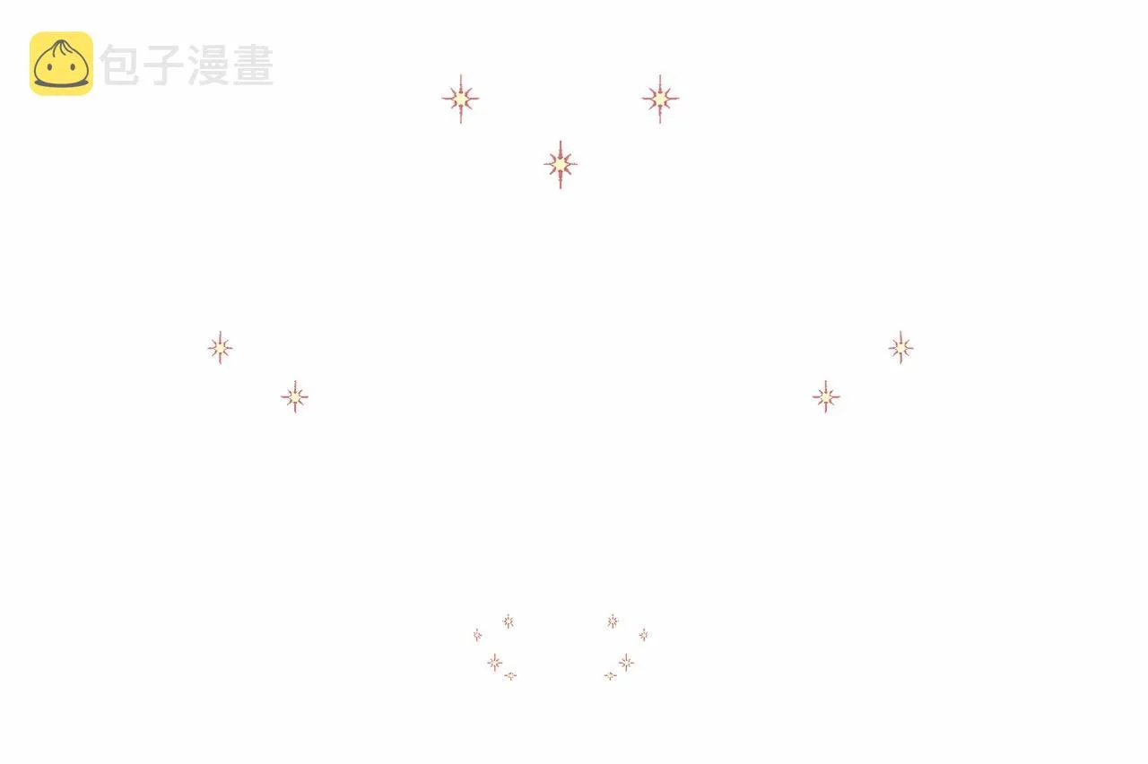 第10话 舞伴之争新晋选手！ 第16页