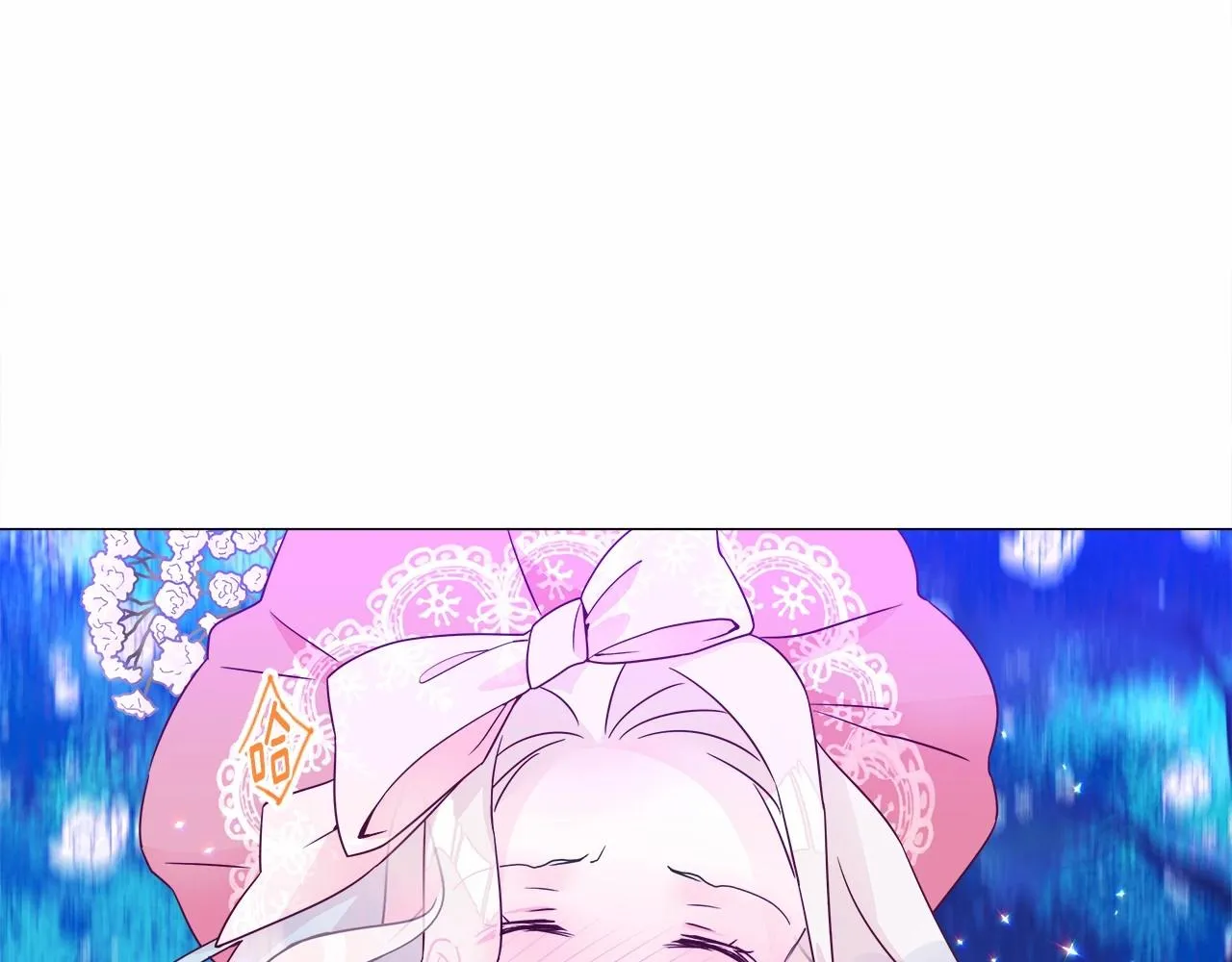 第10话 舞伴之争新晋选手！ 第58页