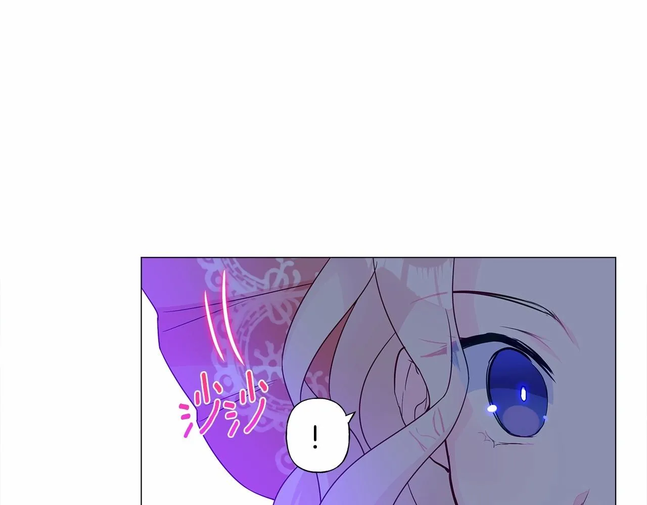第10话 舞伴之争新晋选手！ 第68页