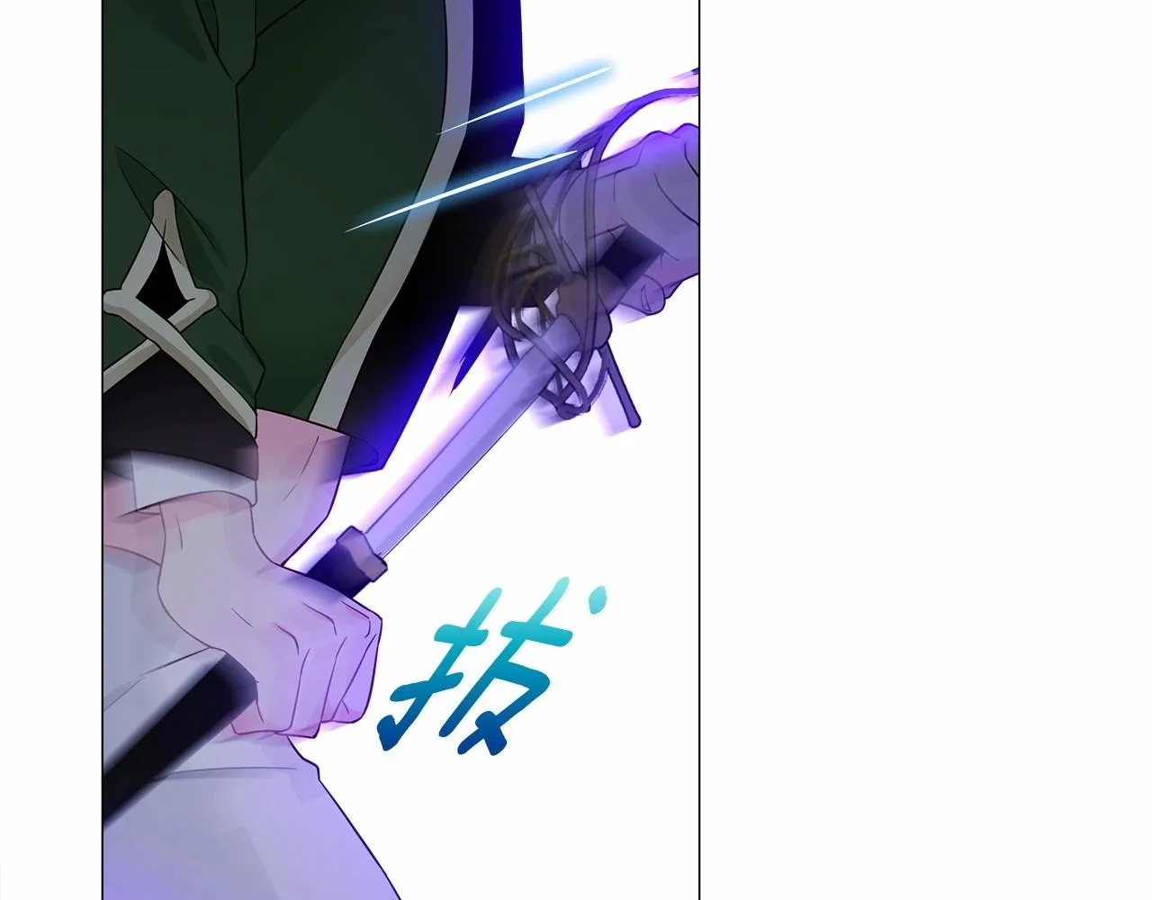第11话 被绑架了 第35页