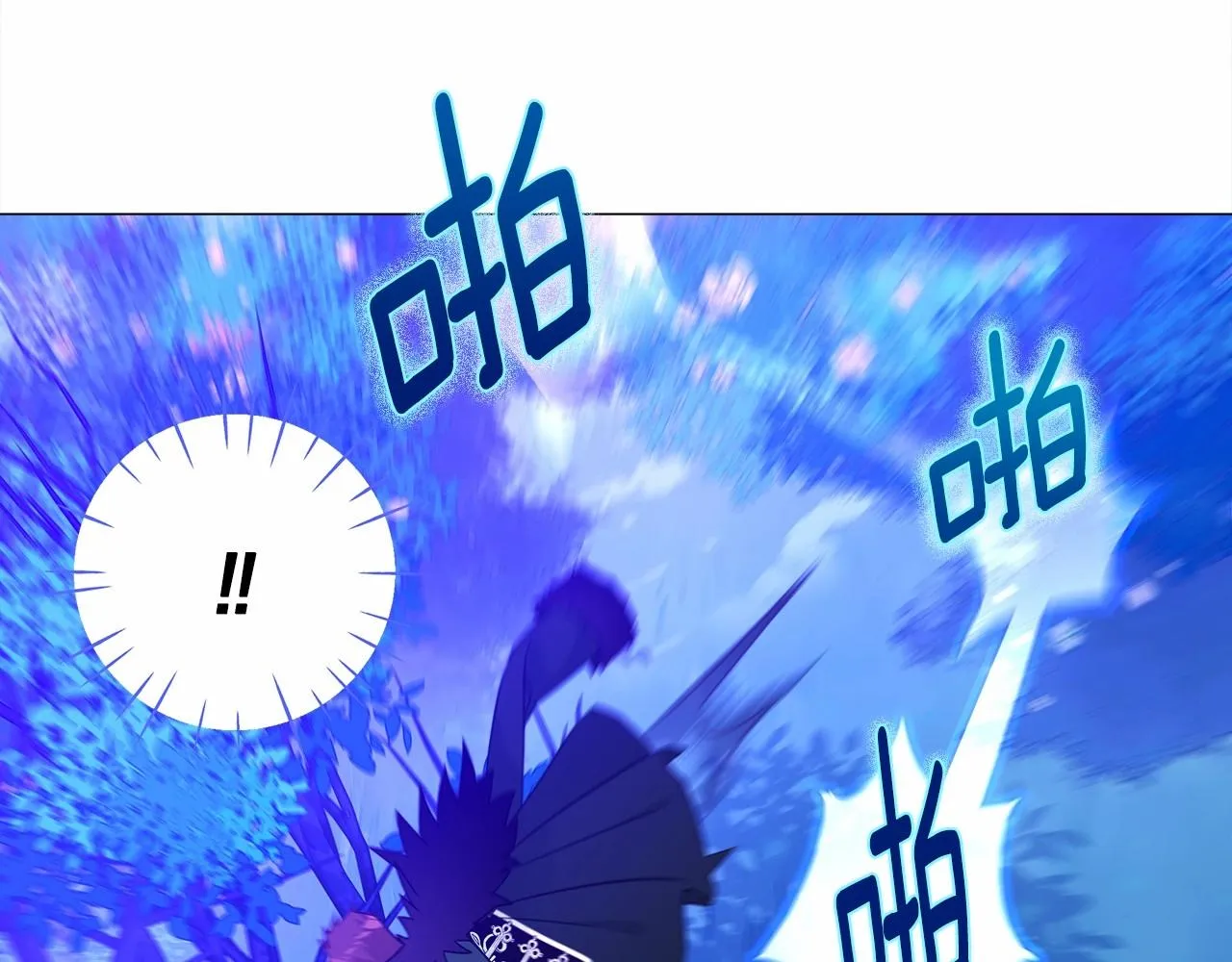 第11话 被绑架了 第48页