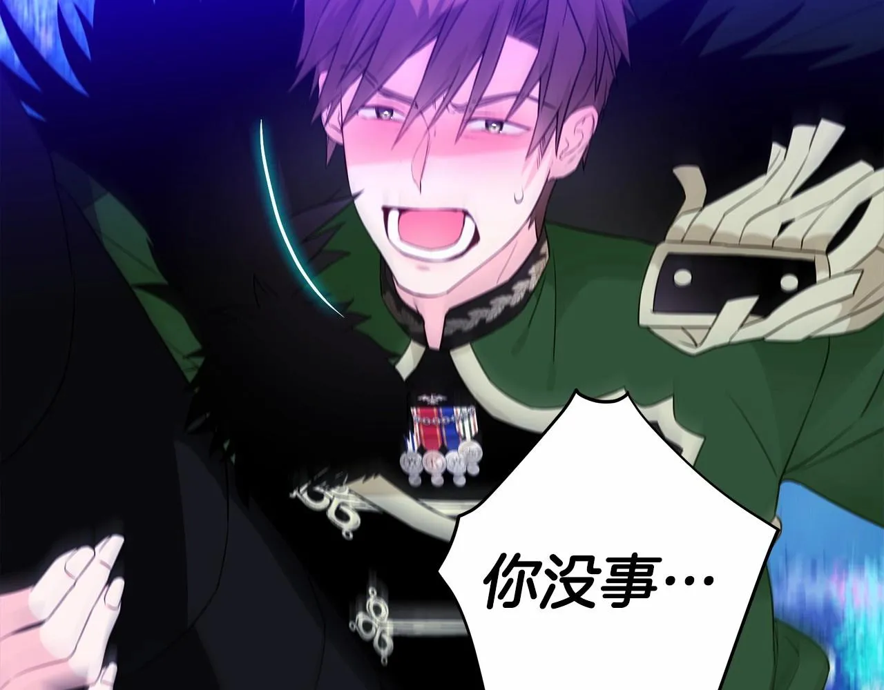 第11话 被绑架了 第64页