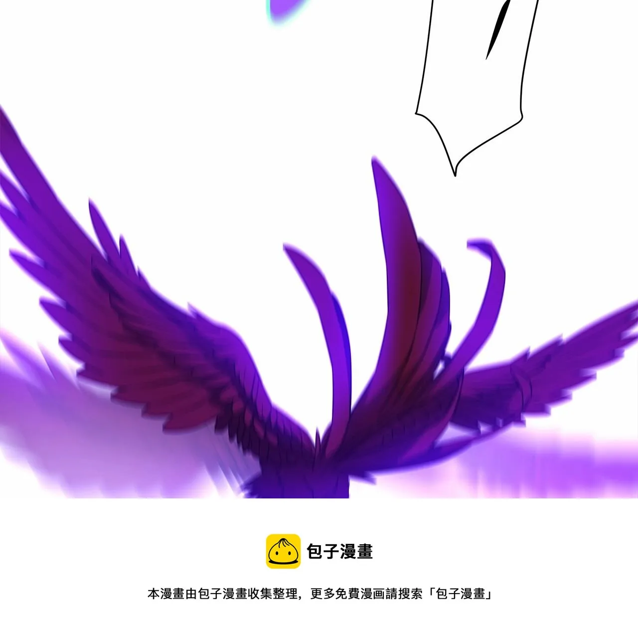 第11话 被绑架了 第71页