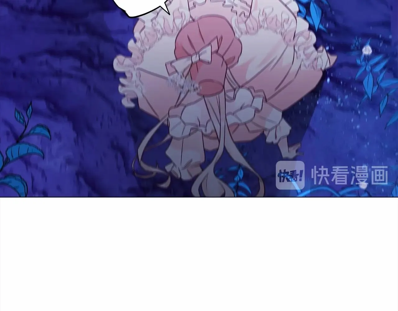 第11话 被绑架了 第82页