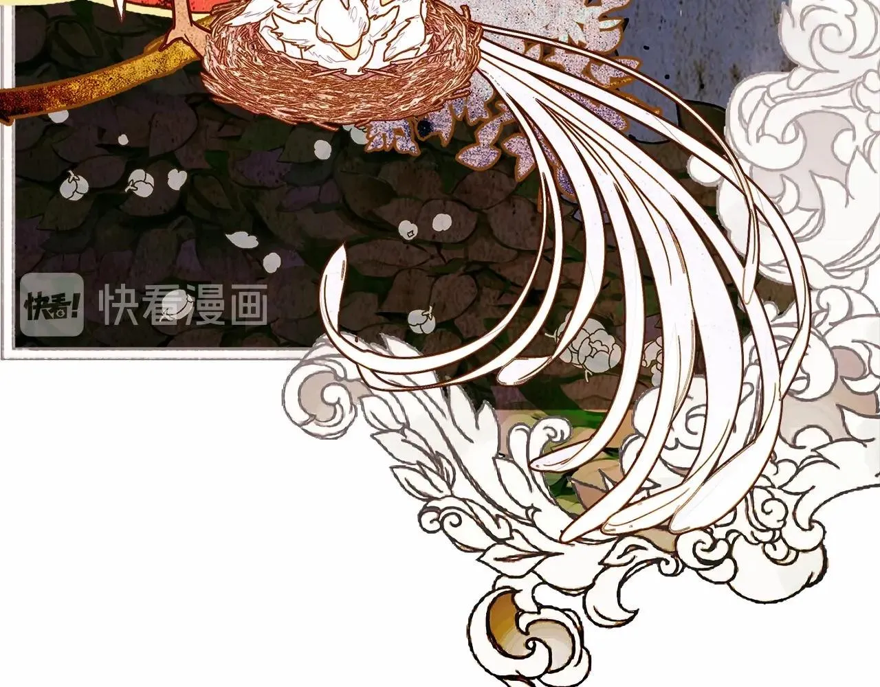 第11话 被绑架了 第196页