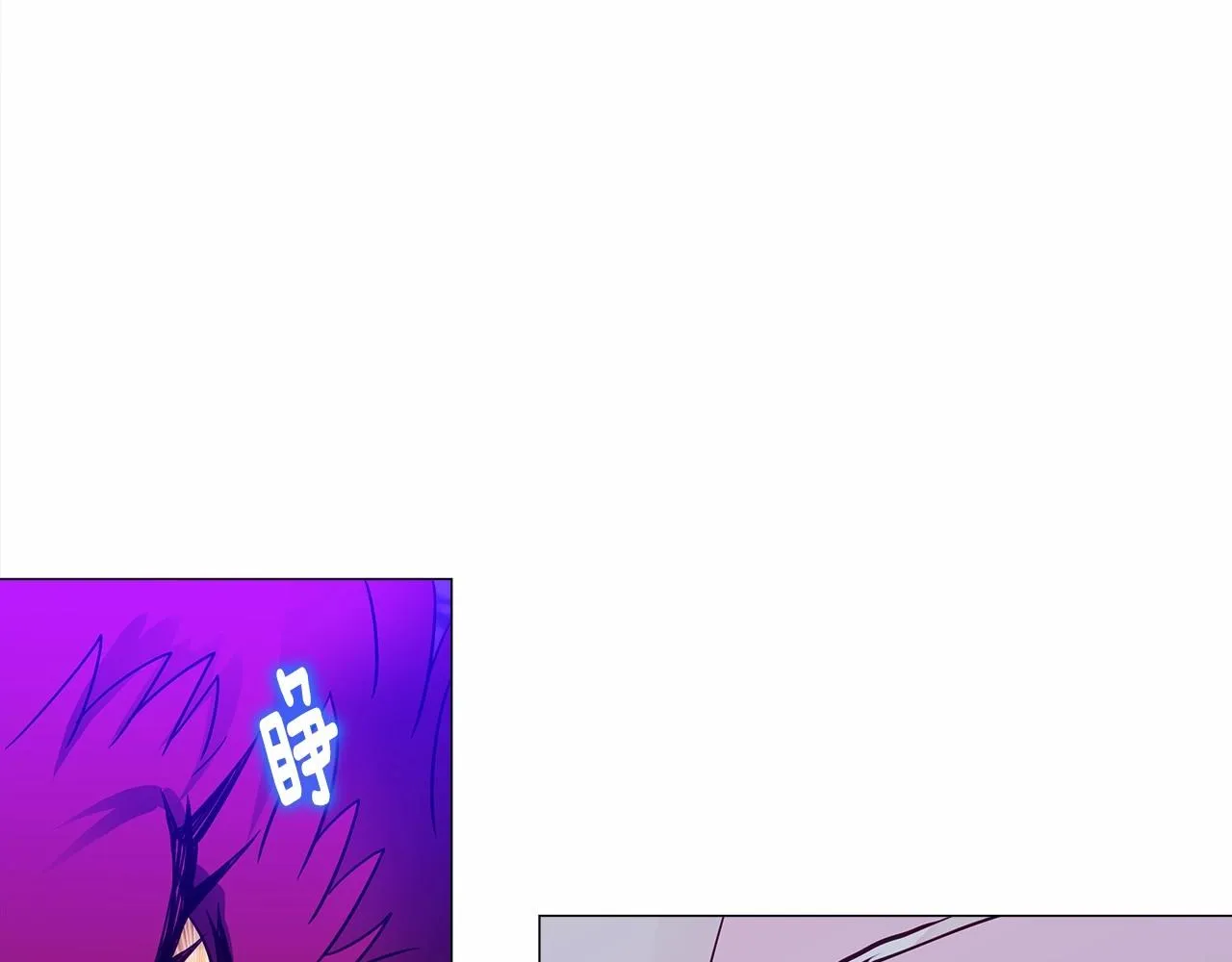 第11话 被绑架了 第208页