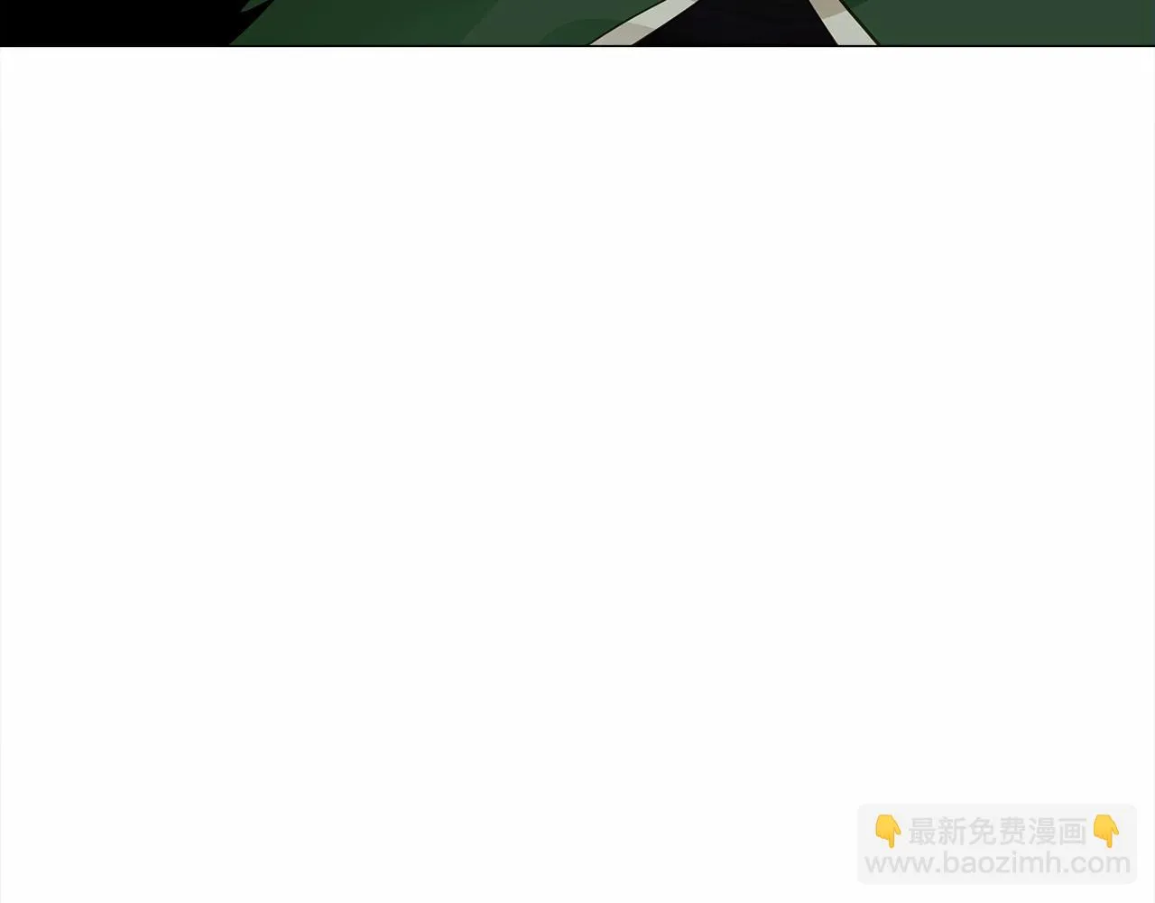 第12话 不存在的命运 第26页