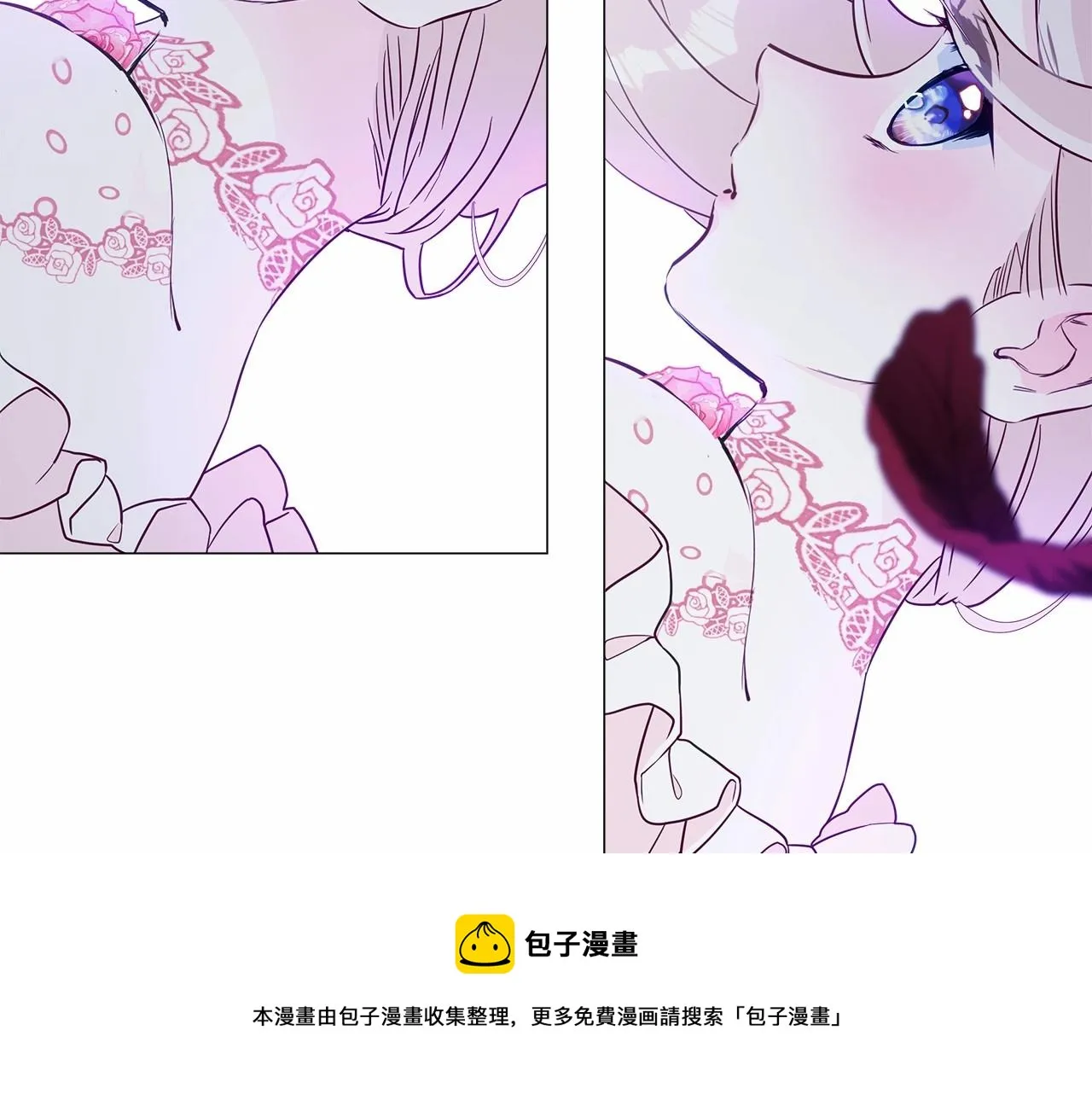 第12话 不存在的命运 第191页