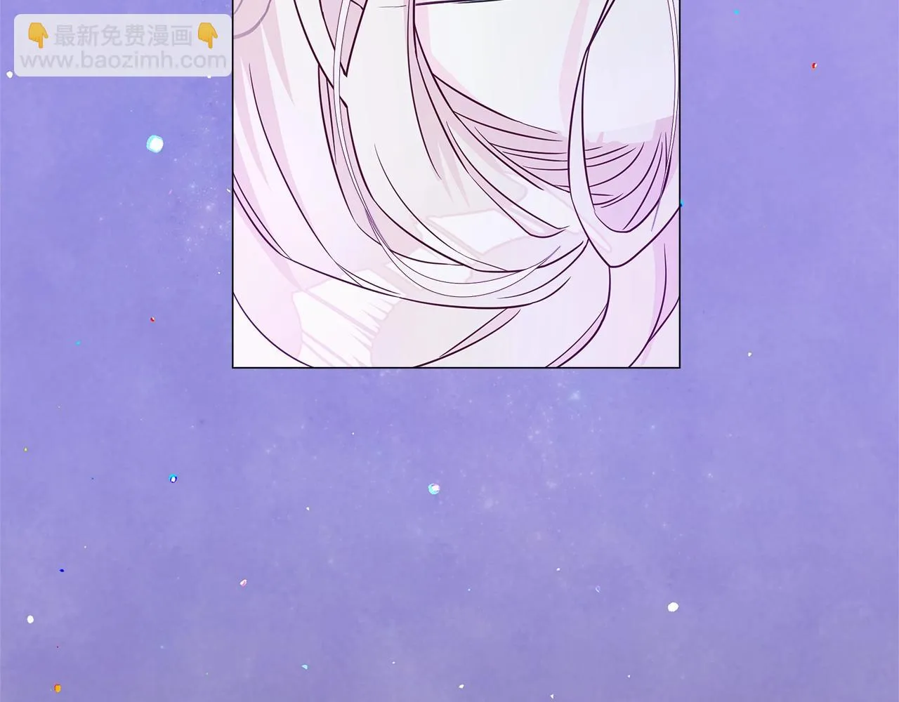 第12话 不存在的命运 第208页