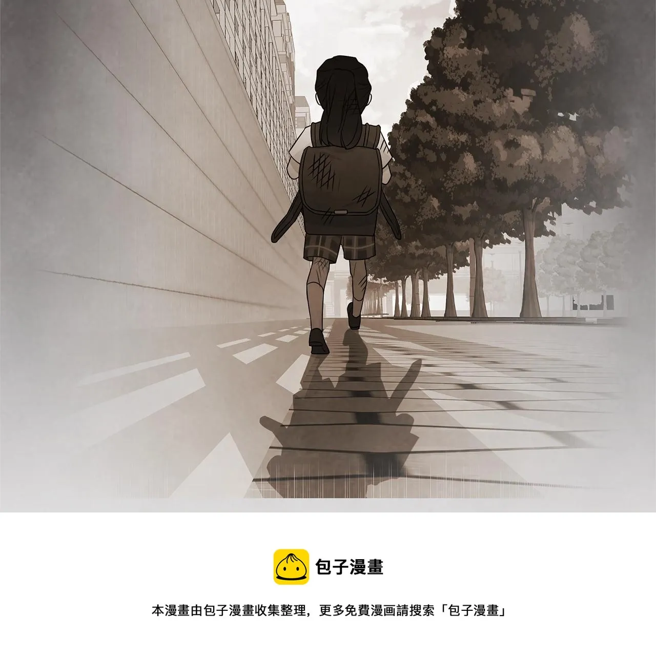 第12话 不存在的命运 第211页