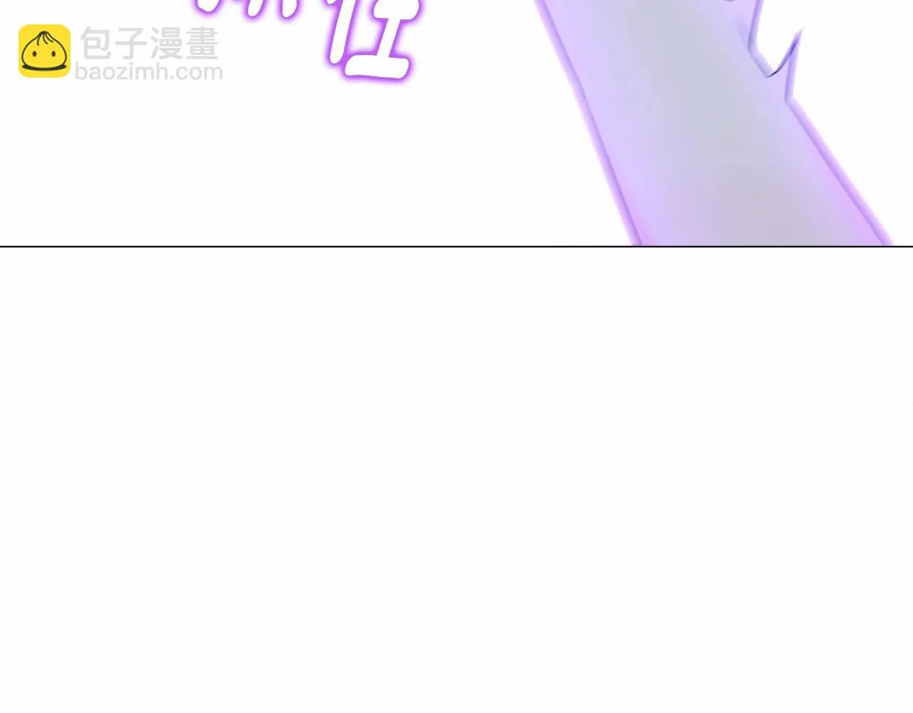 第12话 不存在的命运 第229页