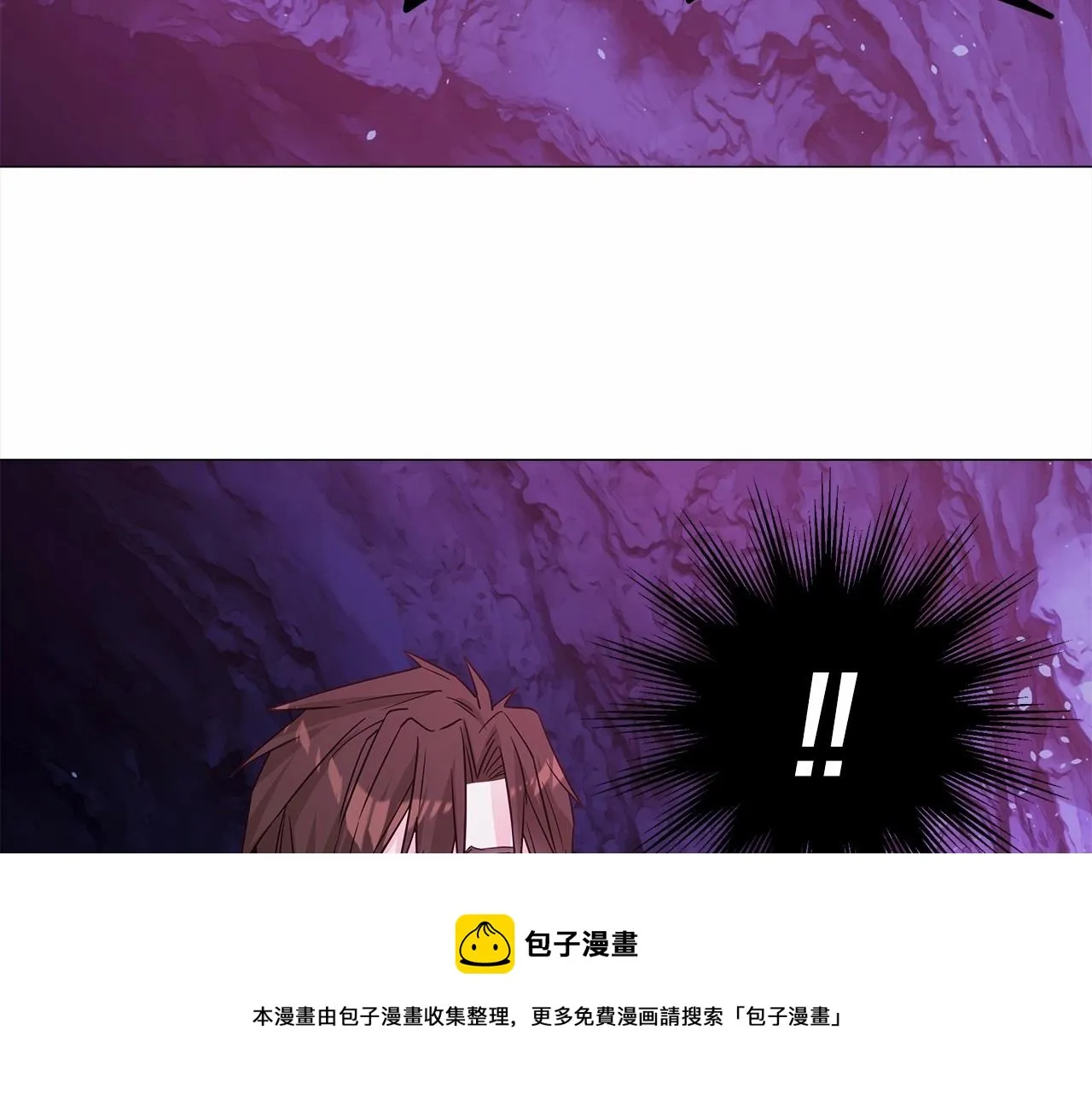 第13话 发誓守护您 第31页