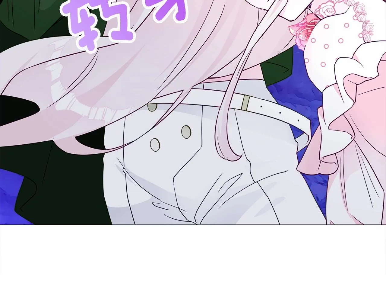 第13话 发誓守护您 第33页