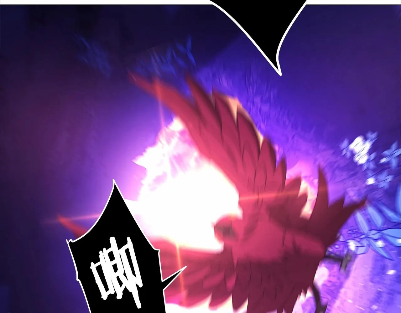 第13话 发誓守护您 第46页