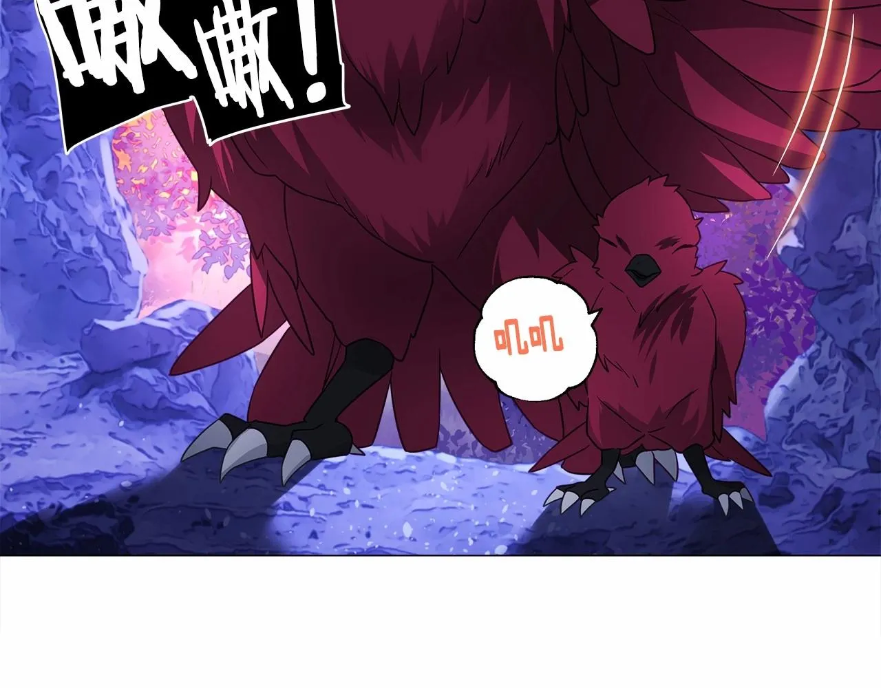 第13话 发誓守护您 第53页