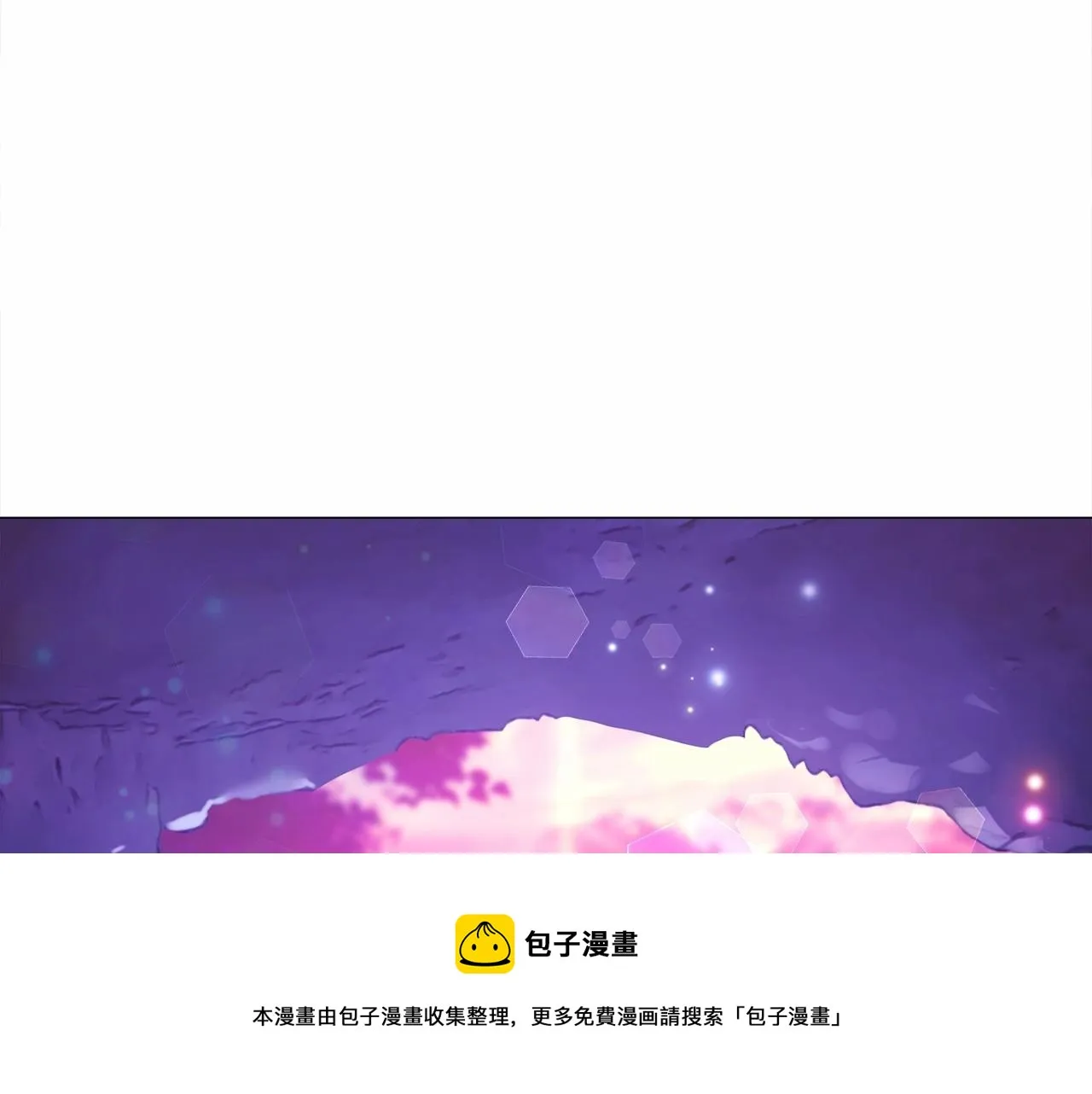 第13话 发誓守护您 第151页