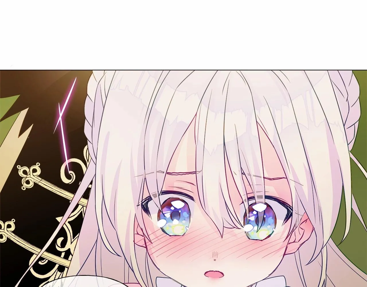 第13话 发誓守护您 第212页