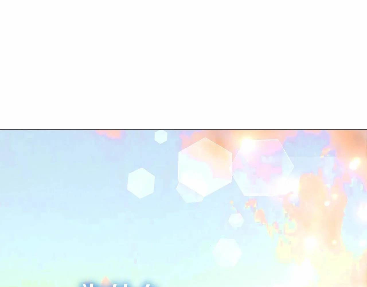 第14话 蠢材之间的竞争开始了 第40页