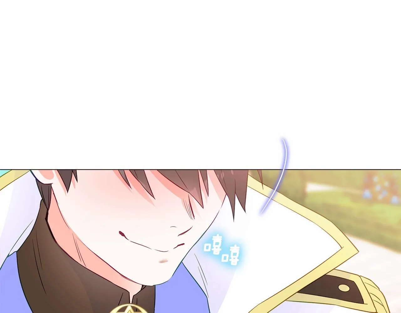 第14话 蠢材之间的竞争开始了 第69页