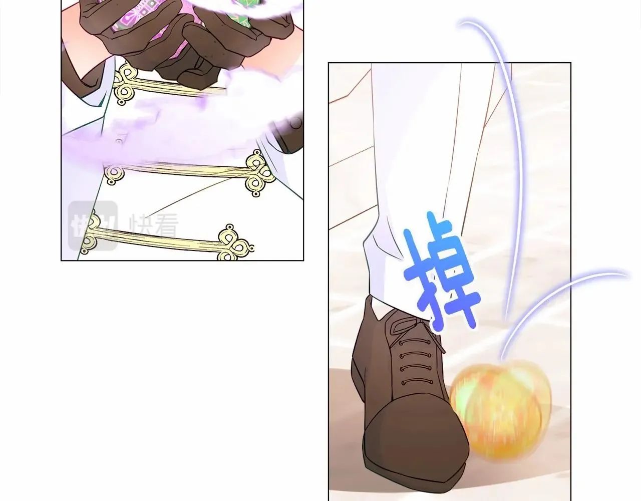 第14话 蠢材之间的竞争开始了 第73页