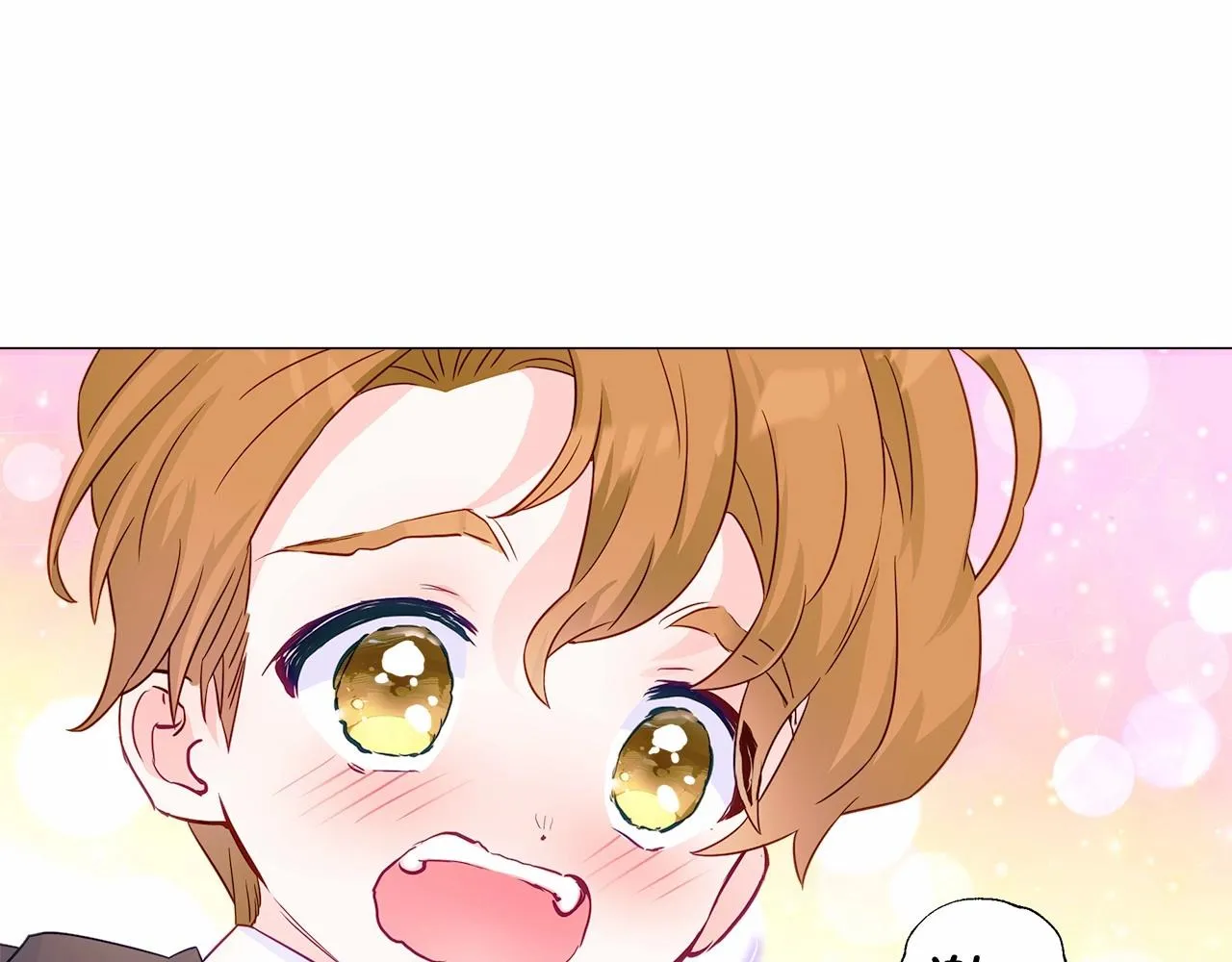 第14话 蠢材之间的竞争开始了 第107页