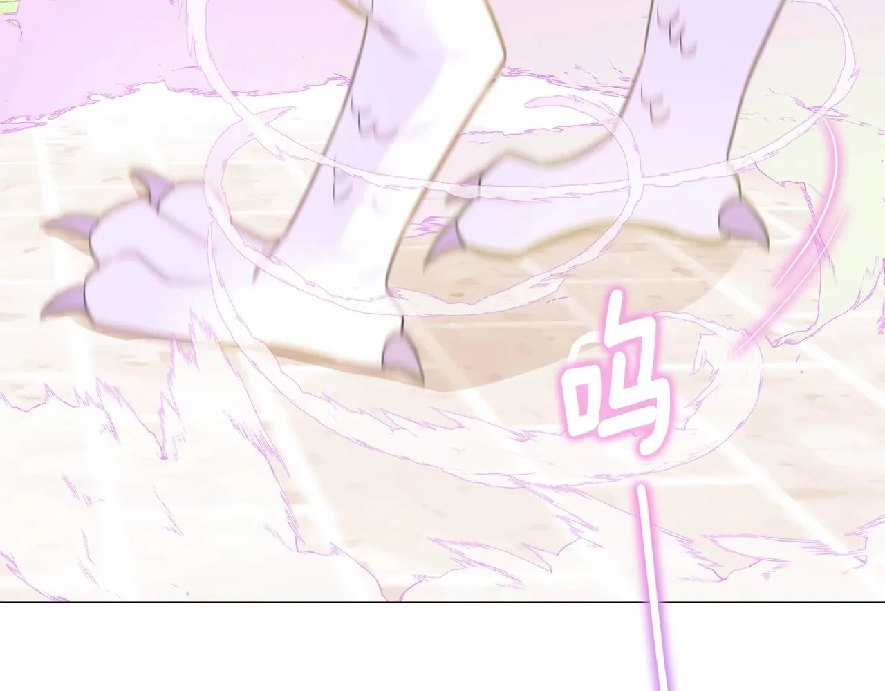 第14话 蠢材之间的竞争开始了 第146页