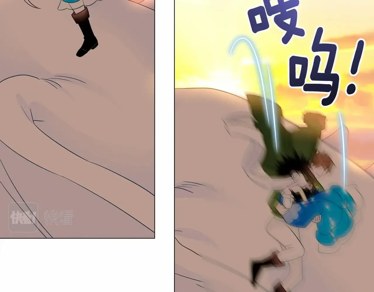 第14话 蠢材之间的竞争开始了 第153页