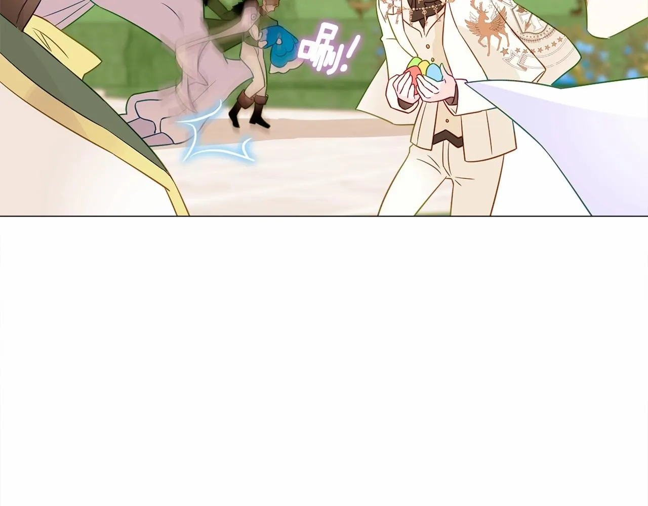 第14话 蠢材之间的竞争开始了 第156页